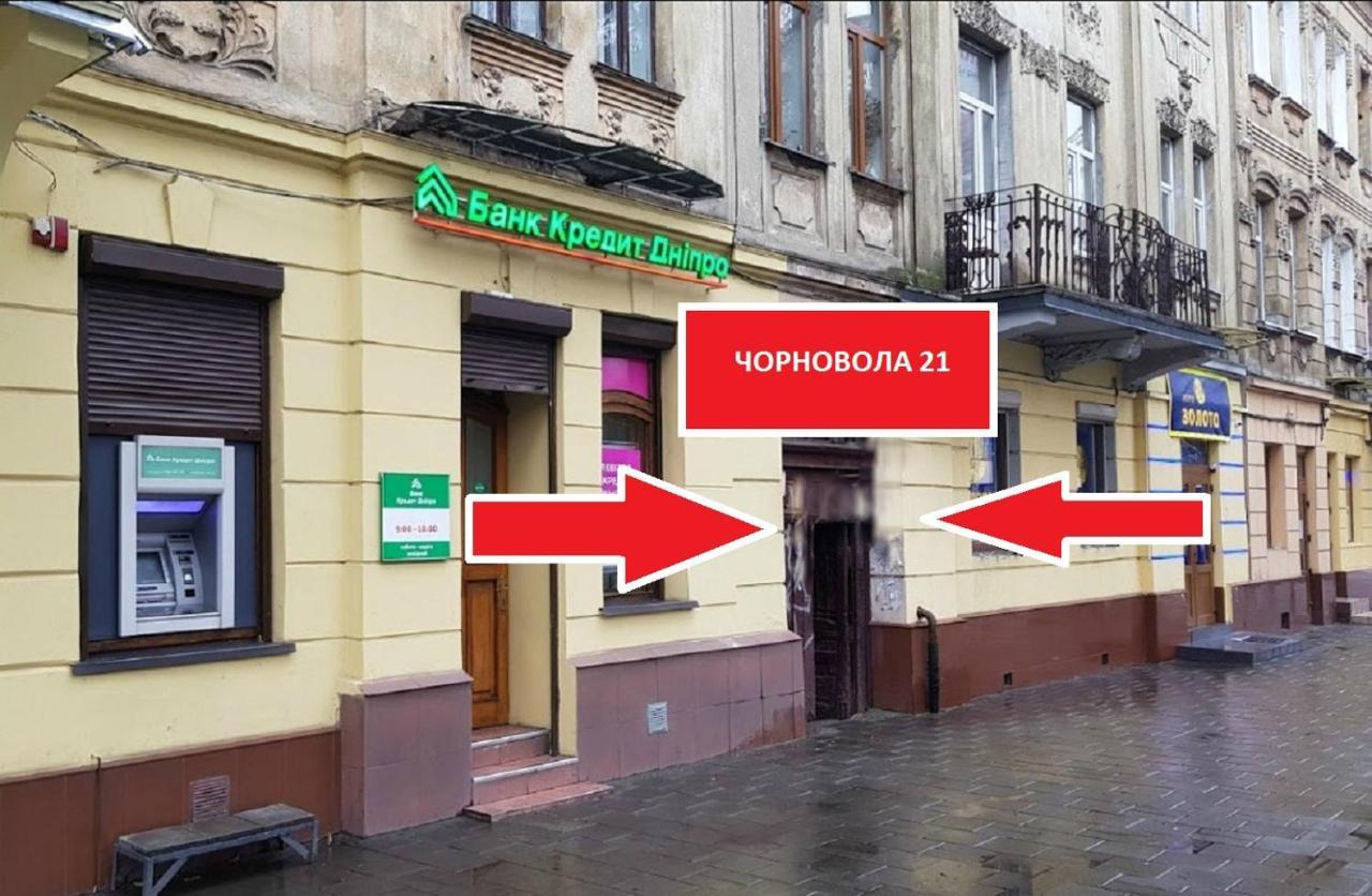 Mini Economy Apartments - Chornovola Avenue - 2 Minutes To The Opera House Lwów Zewnętrze zdjęcie